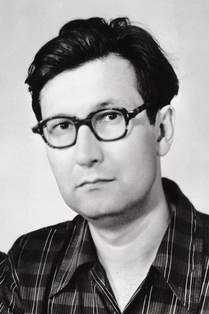 Юрченко Александр Максимович (1946 - 2011)