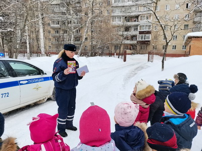 Знакомства Зима