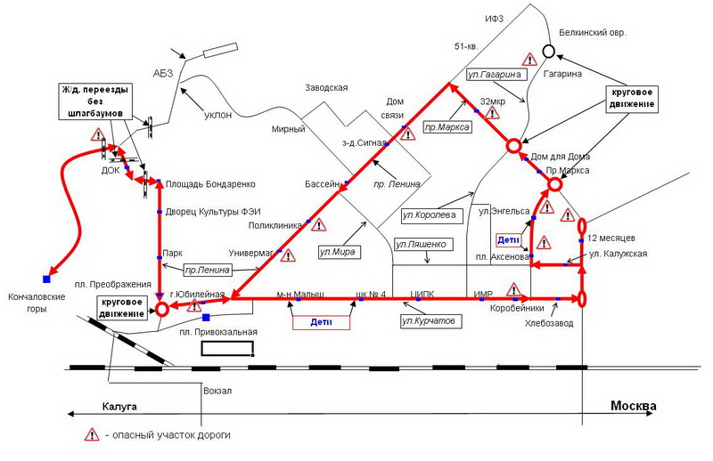 Обнинск маршрут 9 схема