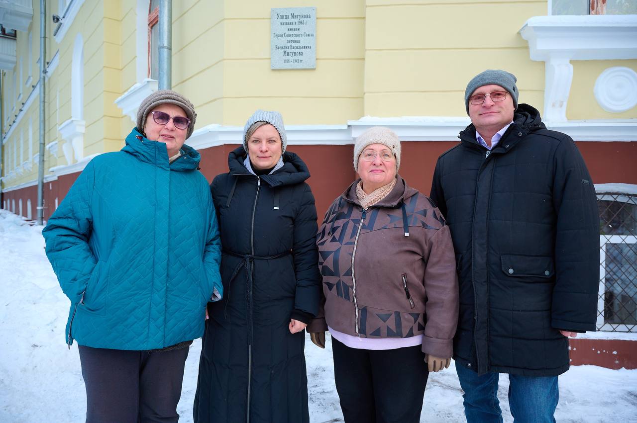 Администрация МО «Город Обнинск» | На фасаде дома по пр. Ленина, 11/6  обновлена памятная доска в честь Мигунова