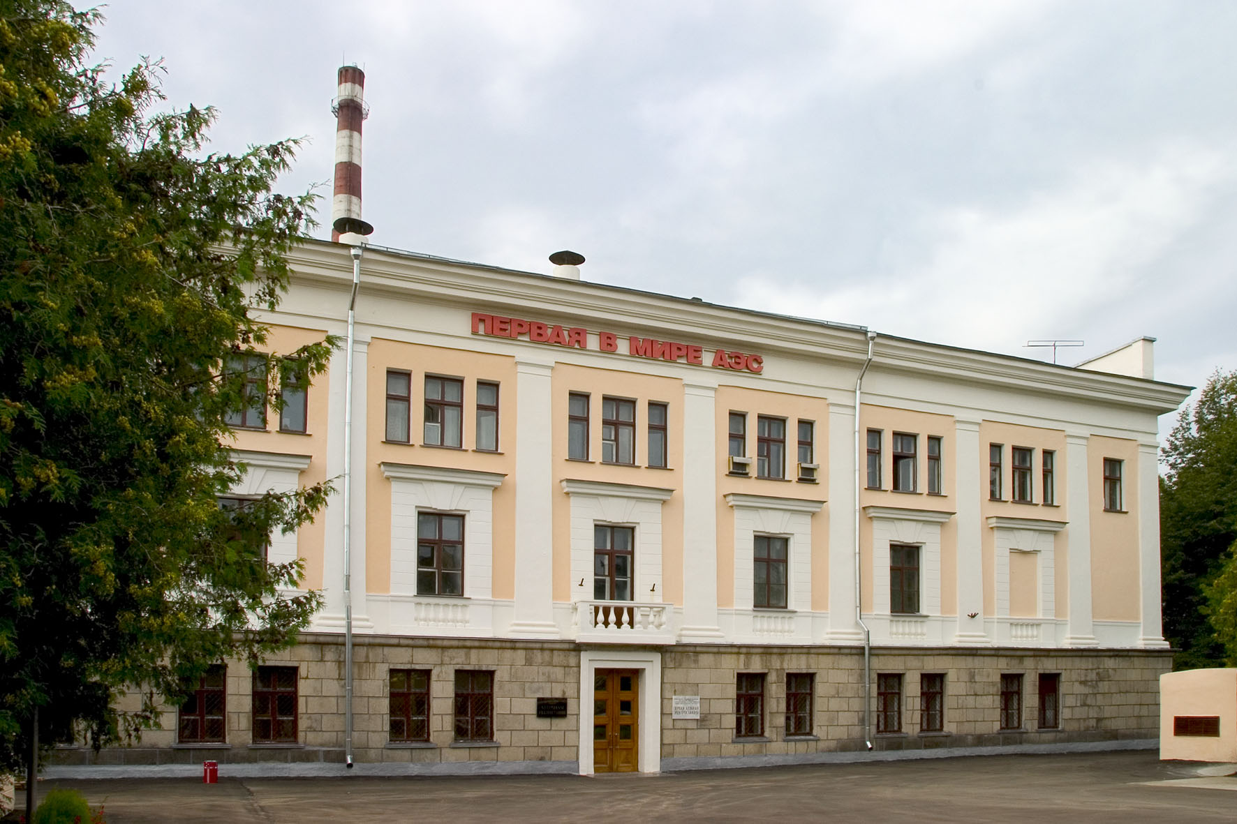 Фотогалерея / Photo gallery