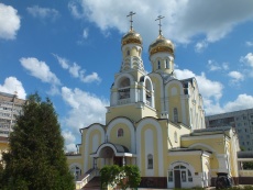 Церковь Рождества Христова / Church of the Nativity
