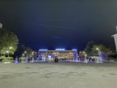 Ул. Лейпунского / Leypunsky St.