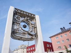 Фотогалерея / Photo gallery