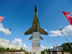 Самолет Миг-29 / Mig-29 aircraft