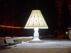 Городской парк / City park