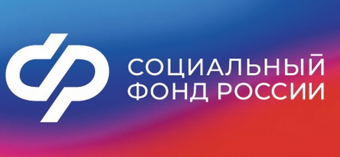 Отделение СФР по Калужской области предоставляет меры социальной поддержки семьям военнослужащих по призыву