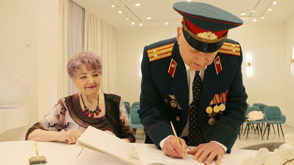 Торжественное чествование золотых юбиляров семейной жизни