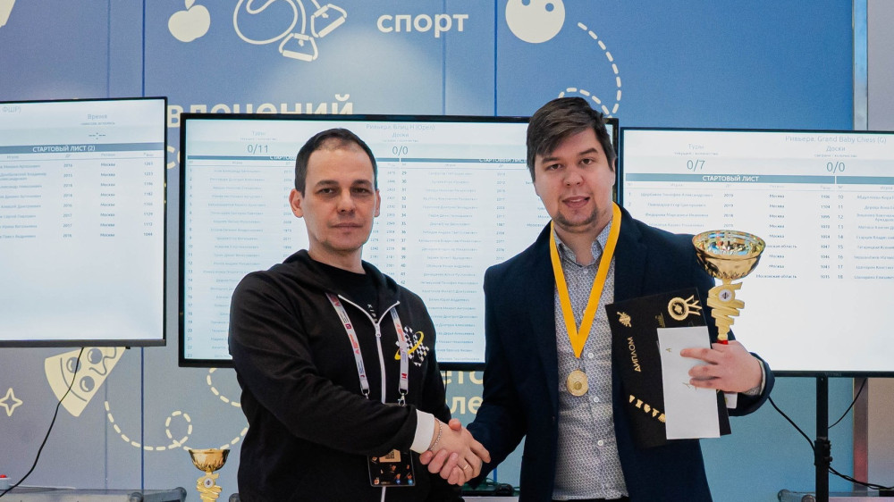 Спортсмен отделения шахмат СШОР «Квант» стал победителем турнира по классическим шахматам