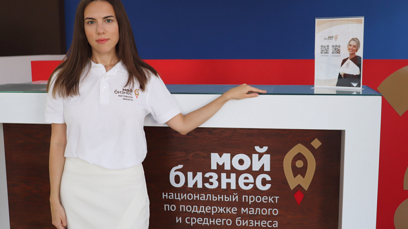 Минэкономразвития России: Для МСП введут переходный период, чтобы они успели воспользоваться льготами по налогам