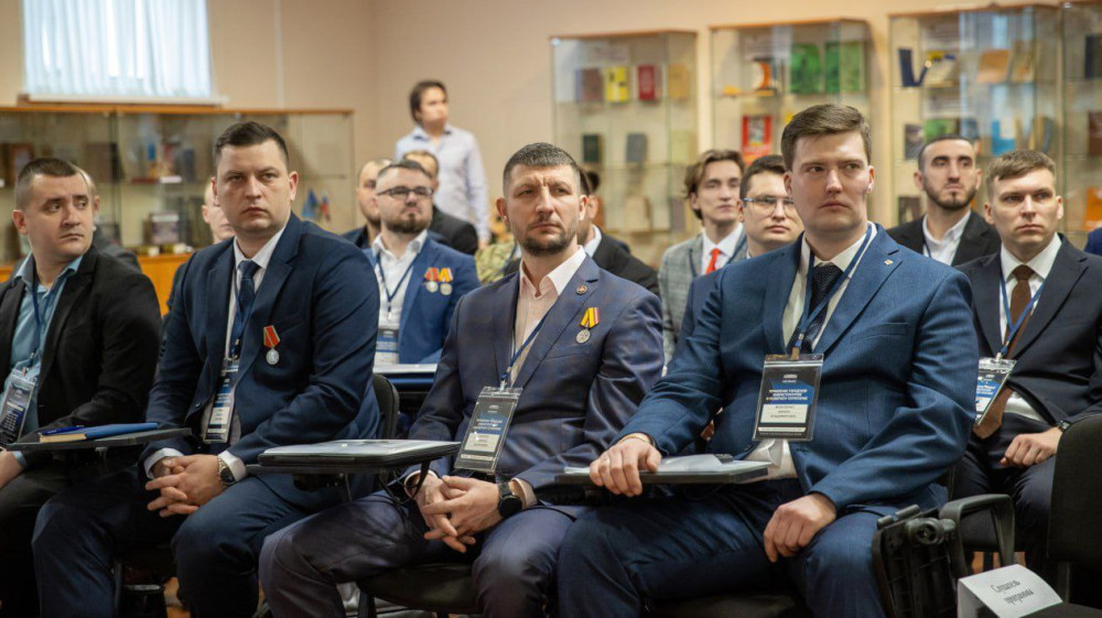 Ветераны СВО из Калужской области проходят обучение в МГИМО