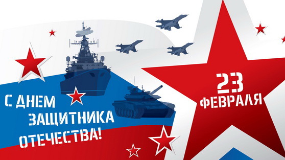 Уважаемые жители Обнинска!