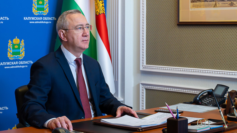 В 2025 году 28 объектов Калужской области включены в Единый государственный реестр объектов культурного наследия