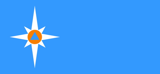 МЧС  ИНФОРМИРУЕТ :  В ближайший час с сохранением до утра 25 февраля ожидается гололед,гололедица