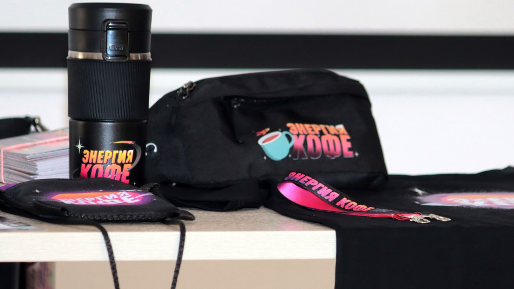 В Калуге вновь пройдет фестиваль «Энергия кофе»