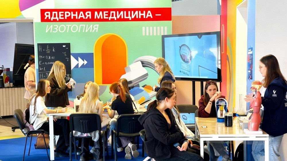 НИФХИ им. Л.Я. Карпова принял участие в профориентационном треке на AtomSkills-2026