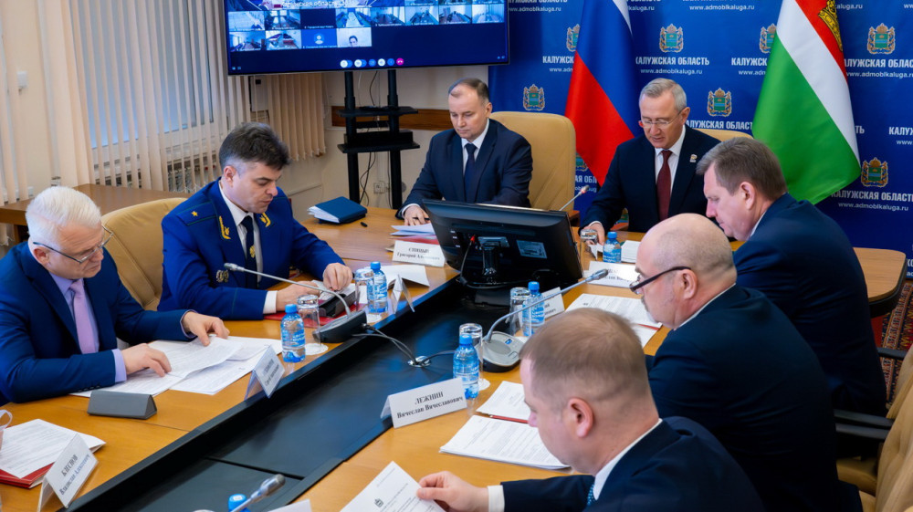 В Калуге обсудили вопросы подготовки к антитеррористической защите региона в праздничные дни