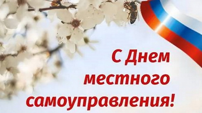 Дорогие друзья!