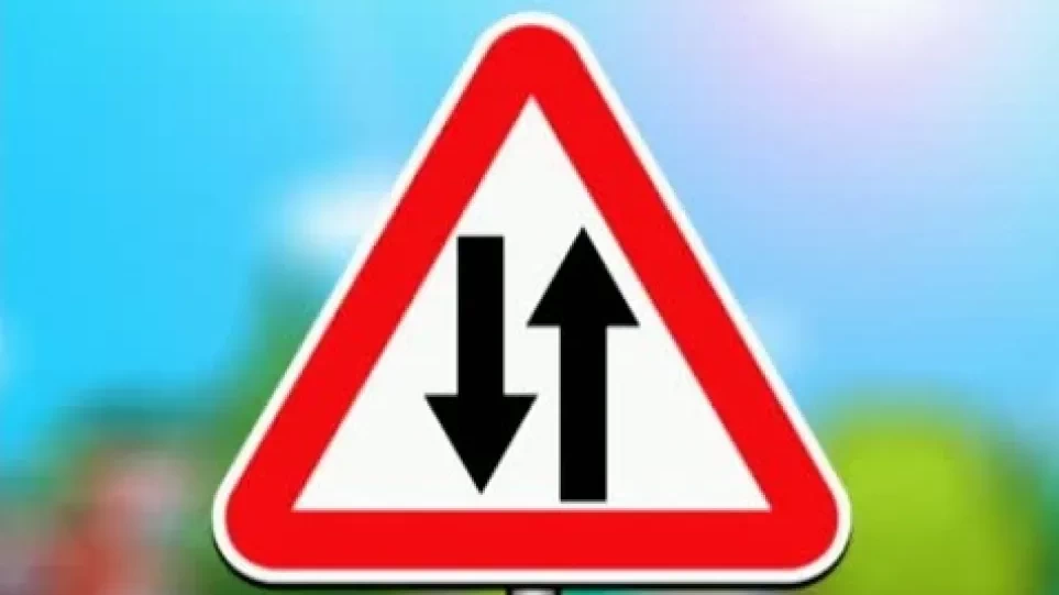 На участке  дороги по ул. Красных Зорь от пересечения с ул. Королева до ООО СПМ «МАРК – 4» вводится двустороннее движение