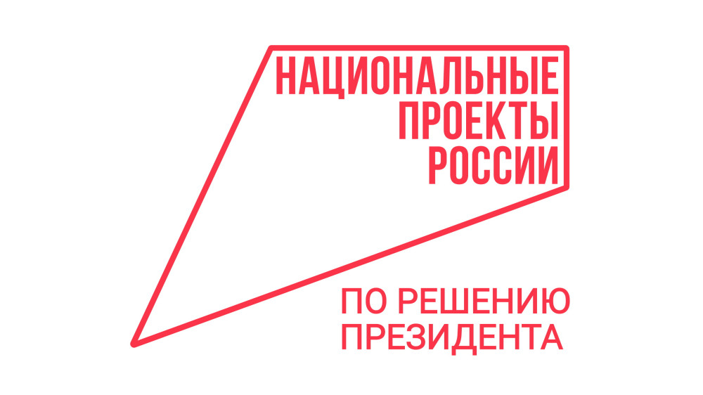 Цифровой реестр кадров — платформа, объединяющая всю индустрию беспилотных авиационных систем
