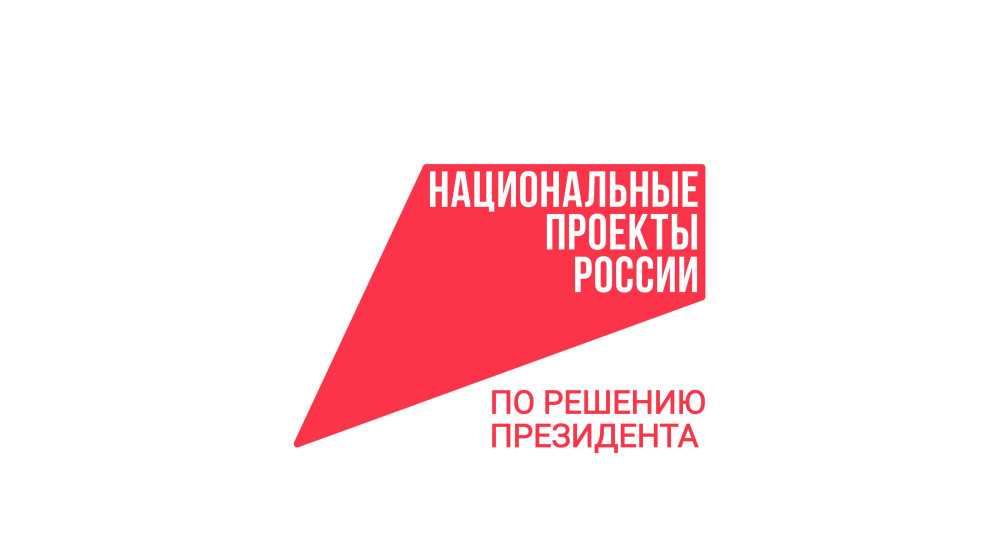 В Калужской области наблюдается устойчивая тенденция снижения медицинских абортов