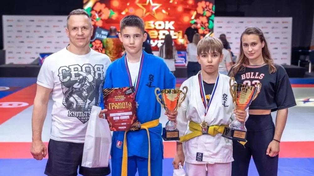 Обнинские спортсмены стали победителями Кубка России по кудо