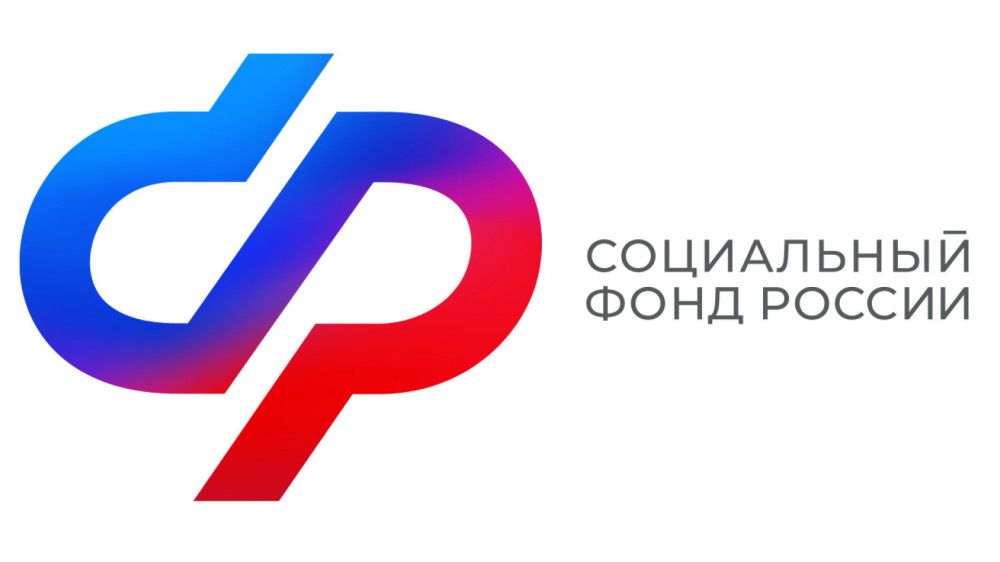 В Калужской области 2,5 тысячи семей получают ежемесячную выплату из средств материнского капитала на детей до трех лет
