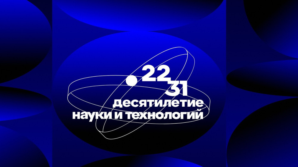 В Калуге начала работу XVIII Международная научно-практическая конференция  «У истоков российской государственности»