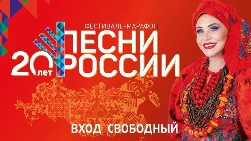 4 июня в Обнинске выступит Надежда Бабкина!