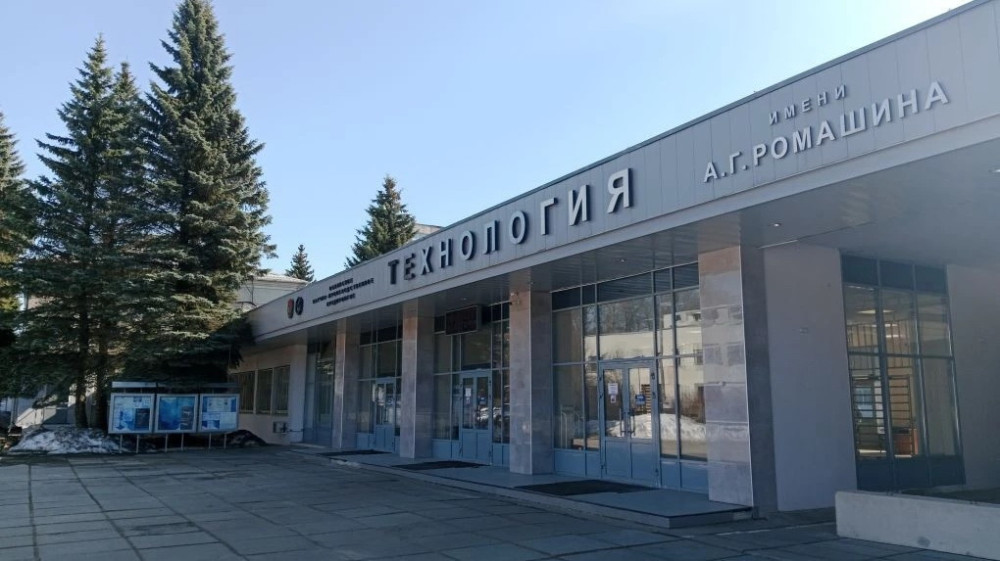 На ОНПП «Технология» учреждены именные премии для лучших специалистов производства