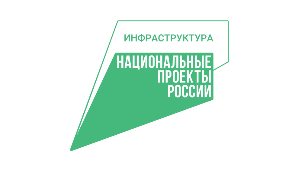 В Калужской области во Всероссийском голосовании за объекты благоустройства 2027 года приняли участие более 140 тысяч человек