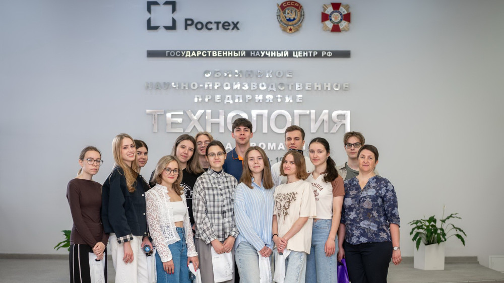 Будущим химикам показали работу ЦЗЛ