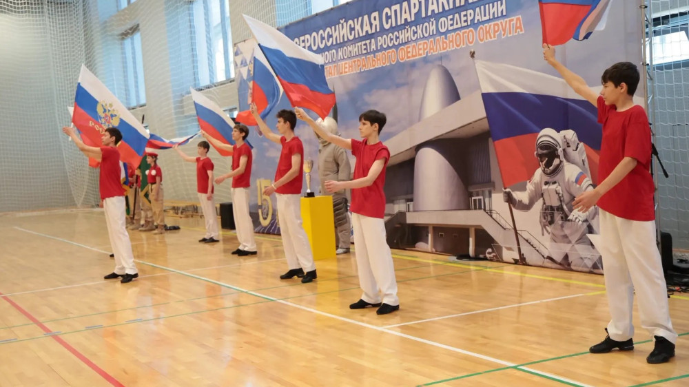 В Калуге начался отборочный этап Всероссийской спартакиады Следственного комитета России
