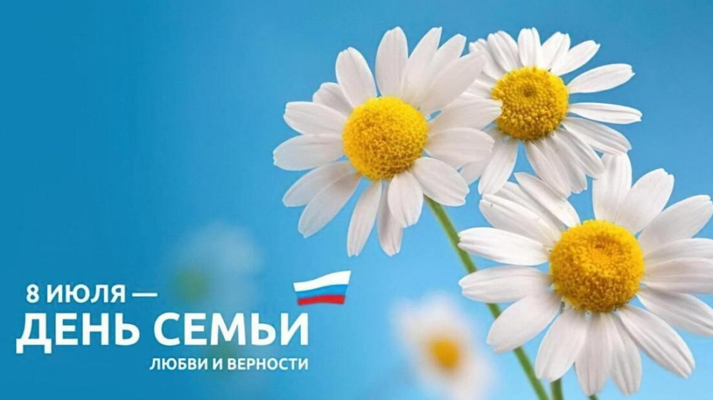 Уважаемые жители Калужской области!