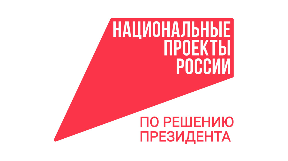 Продолжается приёмная кампания в вузы и колледжи