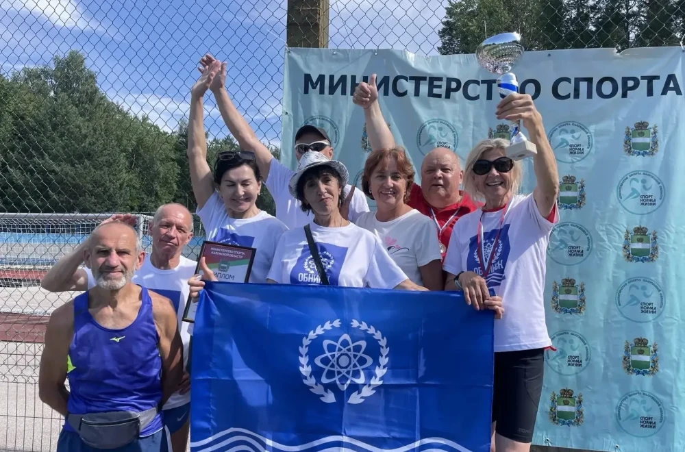 Вперёд к победам – в любом возрасте!