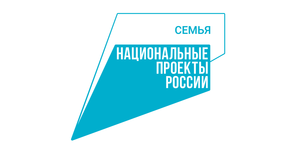Стартовал прием заявок на конкурс пользовательского видео «Отец года – 2026»