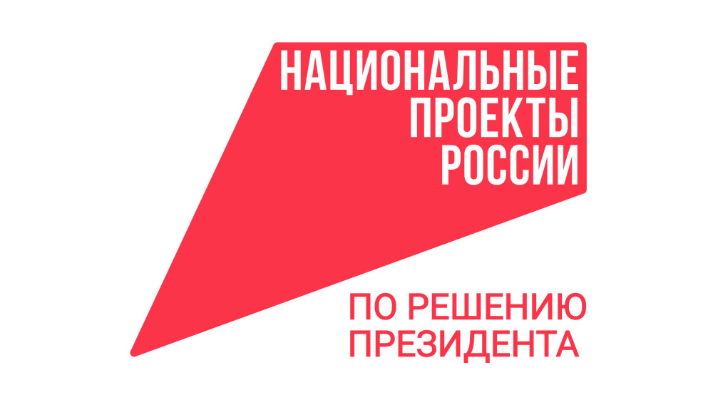 На Госуслугах более 20 сервисов «жизненные ситуации» получили новые возможности в первом полугодии 2026 года