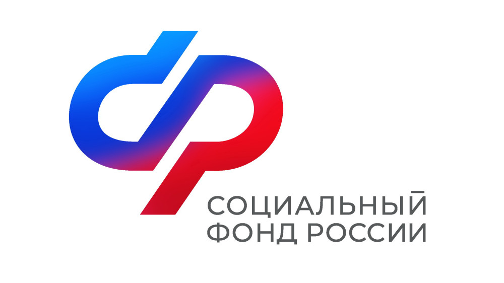 Свыше 6,5 млрд рублей перечислил Социальный фонд калужским семьям на единое пособие в 2026 году