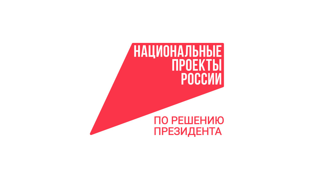 За семь месяцев этого года прошли диспансеризацию более двухсот тысяч жителей Калужской области 
