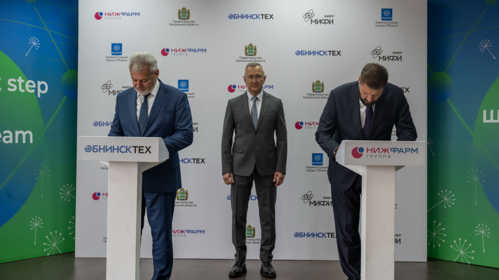  Владислав Шапша принял участие в открытии новой лаборатории Обнинского института атомной энергетики